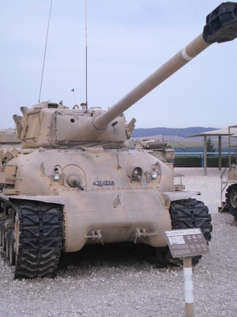 M51 Sherman at the Latrun tank museum
